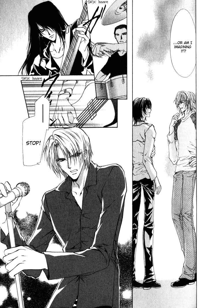 Page 12 Chapter 2 Yokan EX Noise