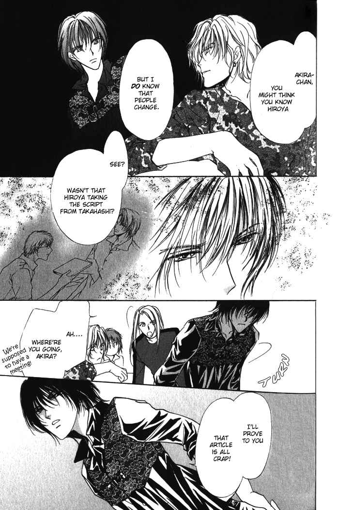 Page 22 Chapter 2 Yokan EX Noise