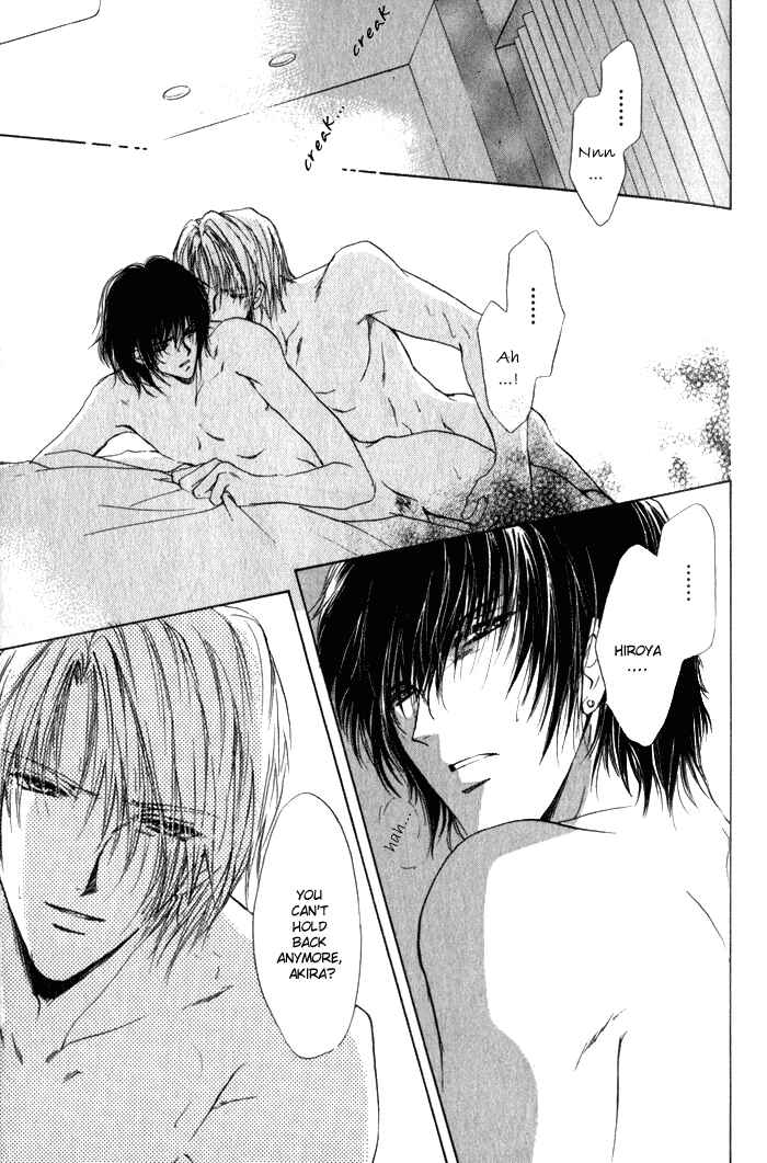 Page 4 Chapter 2 Yokan EX Noise