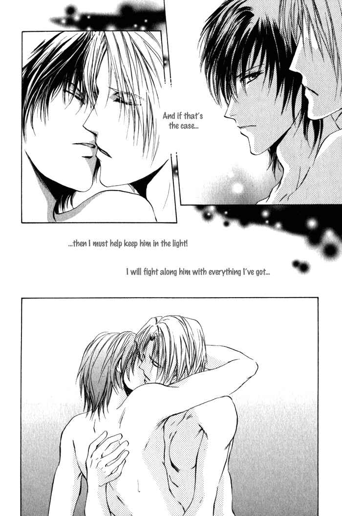 Page 12 Chapter 5 Yokan EX Noise