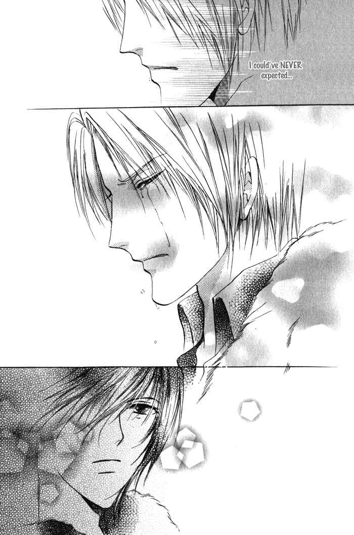 Page 27 Chapter 5 Yokan EX Noise