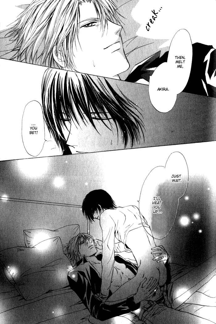 Page 35 Chapter 5 Yokan EX Noise
