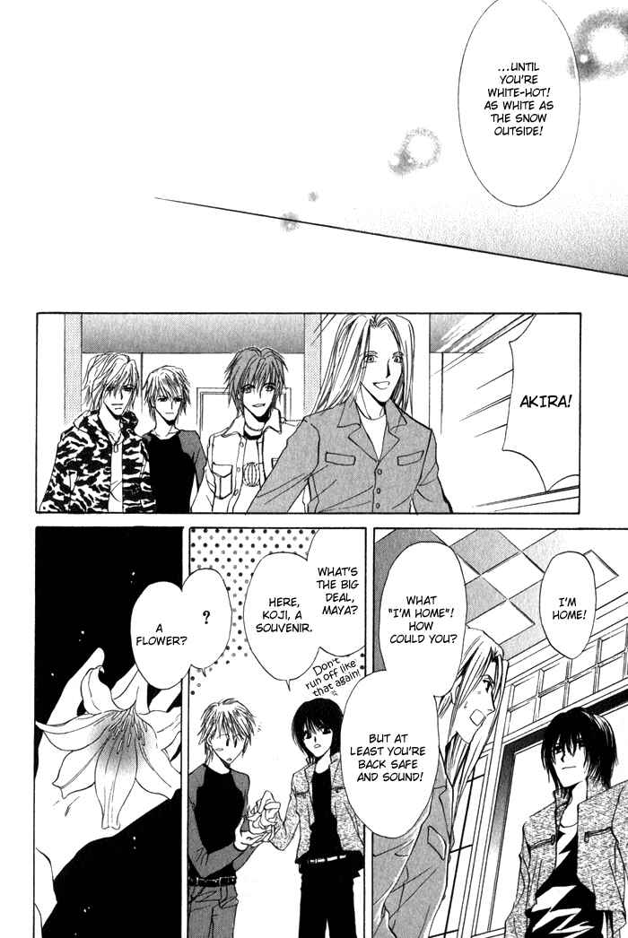Page 36 Chapter 5 Yokan EX Noise