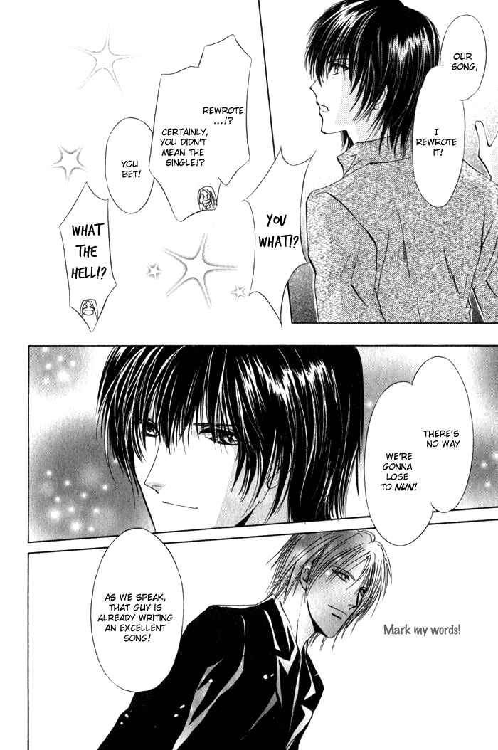 Page 38 Chapter 5 Yokan EX Noise
