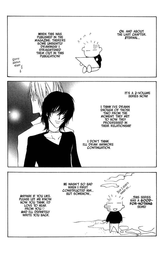 Page 46 Chapter 5 Yokan EX Noise