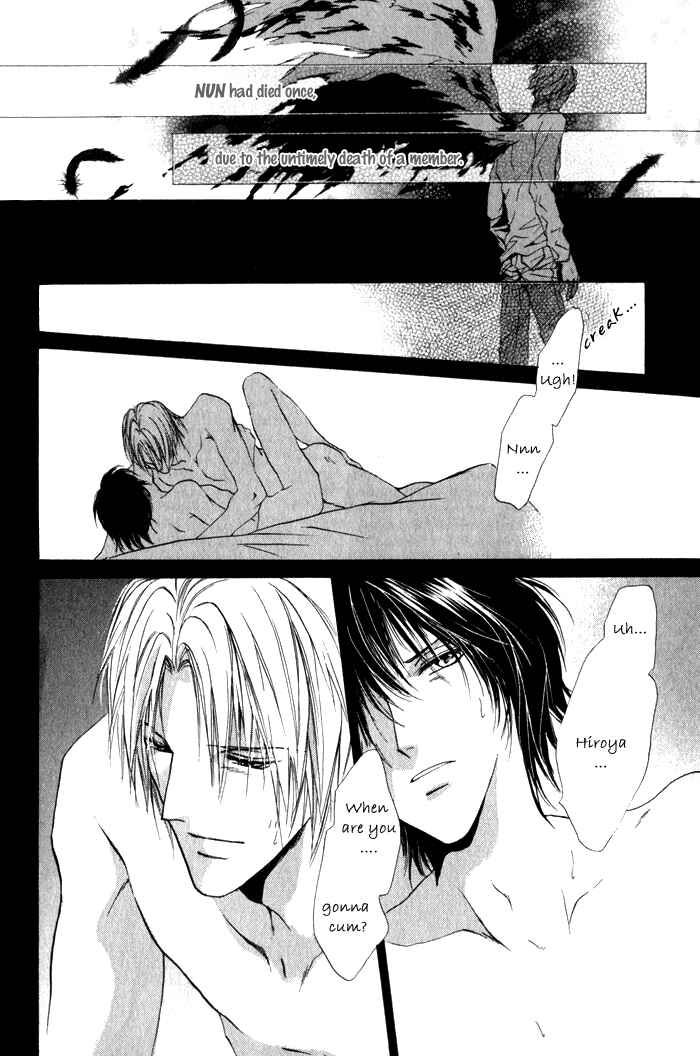 Page 8 Chapter 5 Yokan EX Noise