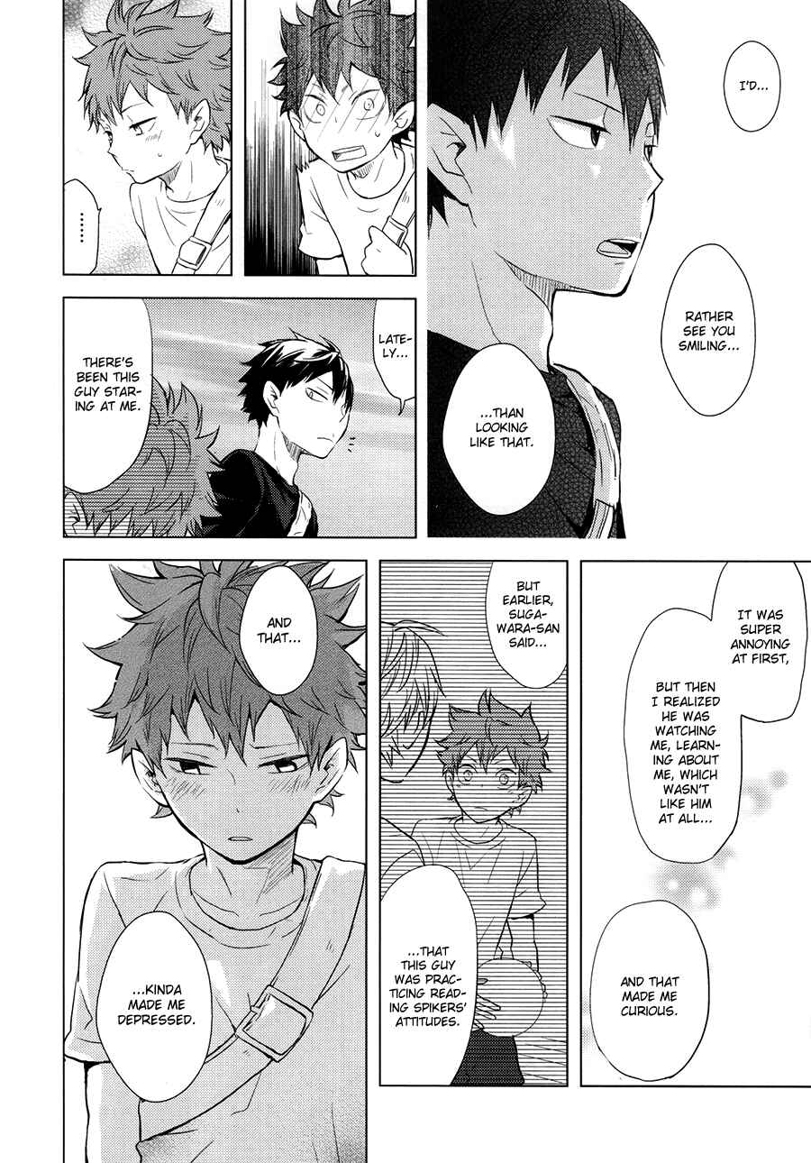 Page 4 Chapter 3 Haikyuu!! - Kagehi Biyori (Doujinshi)