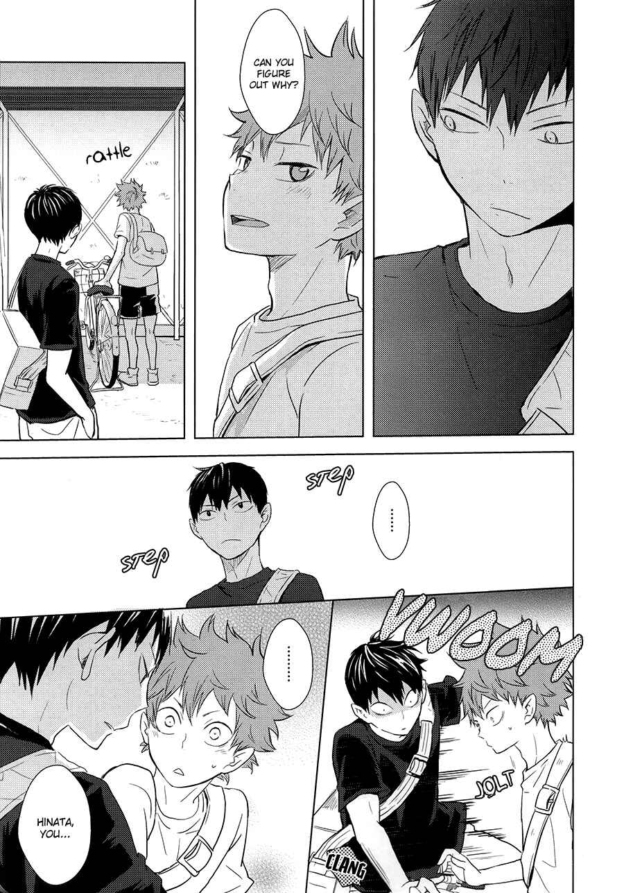 Page 5 Chapter 3 Haikyuu!! - Kagehi Biyori (Doujinshi)