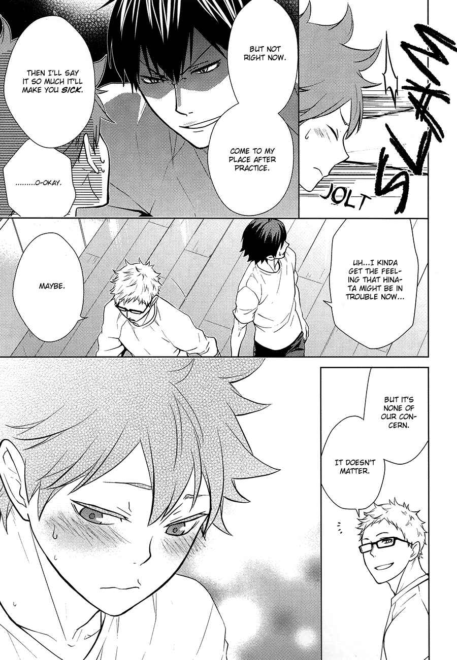 Page 5 Chapter 2 Haikyuu!! - Kagehi Biyori (Doujinshi)