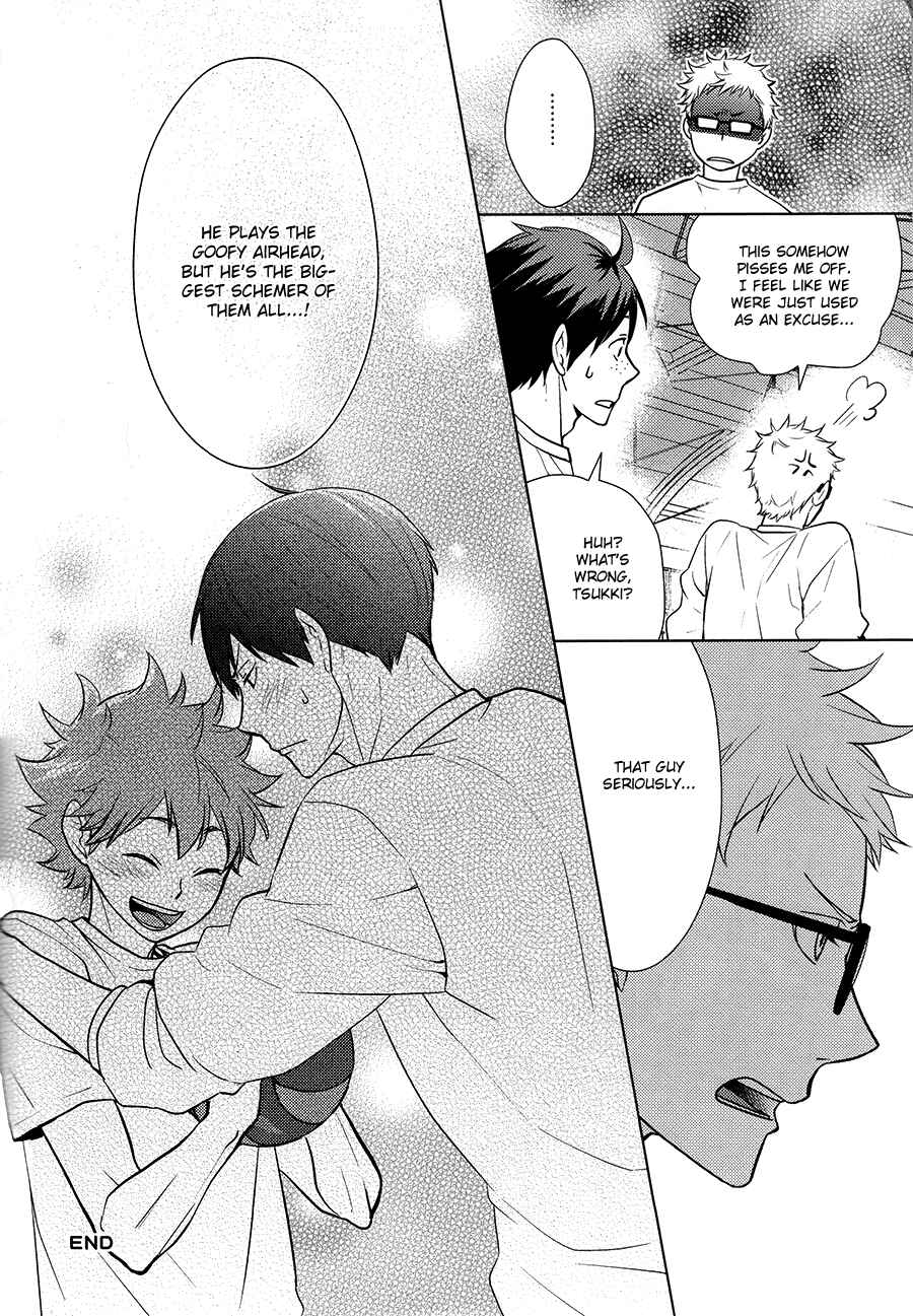 Page 6 Chapter 2 Haikyuu!! - Kagehi Biyori (Doujinshi)