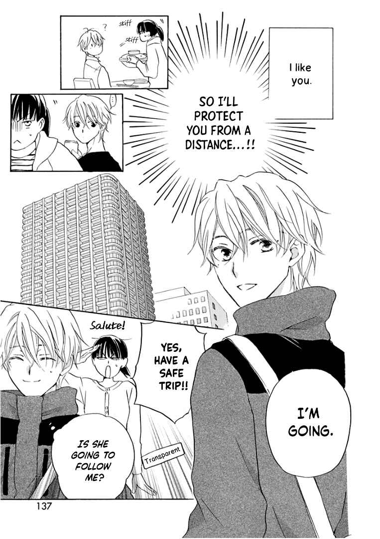 Page 14 Chapter 20 Teppeki Honeymoon
