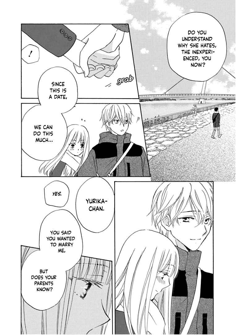 Page 23 Chapter 20 Teppeki Honeymoon