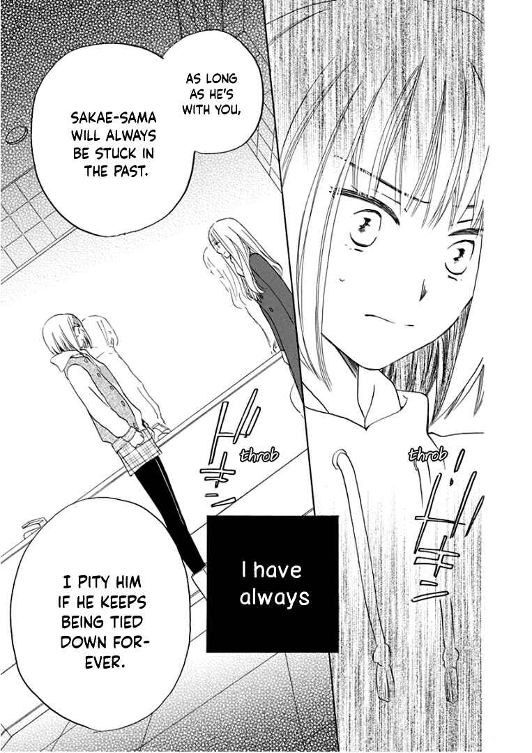 Page 28 Chapter 20 Teppeki Honeymoon