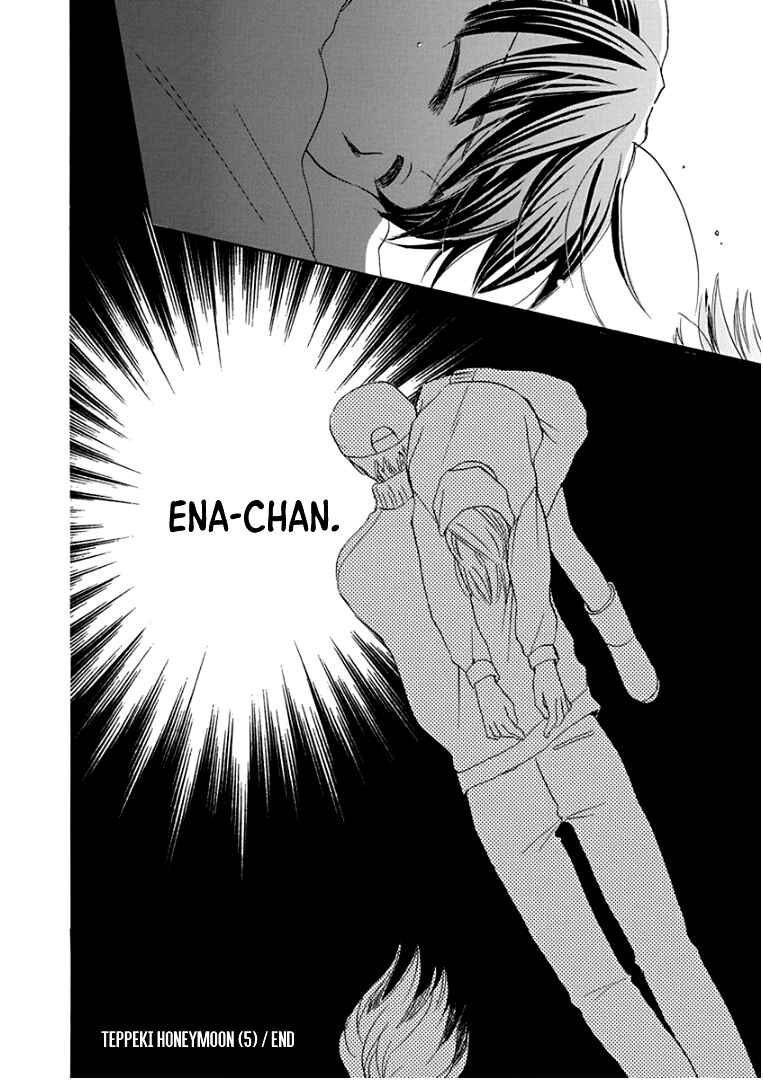 Page 33 Chapter 20 Teppeki Honeymoon