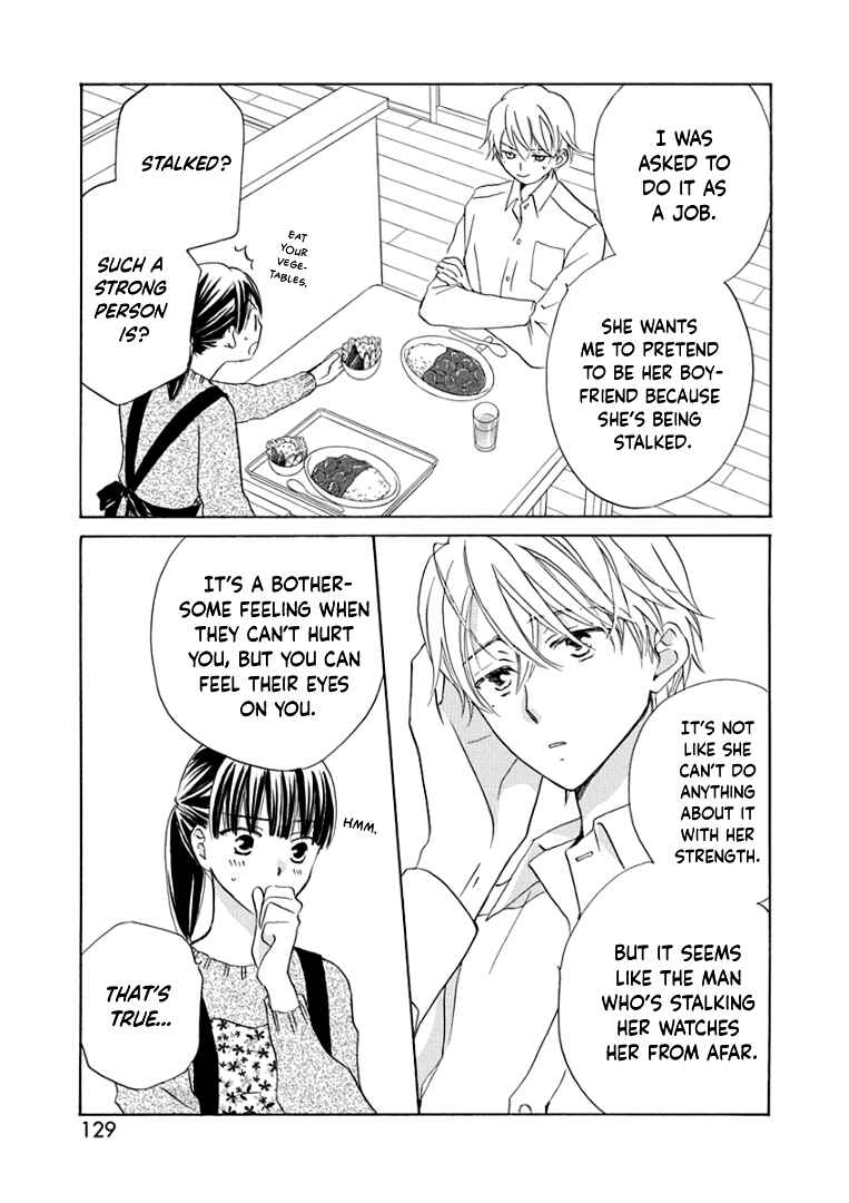 Page 6 Chapter 20 Teppeki Honeymoon
