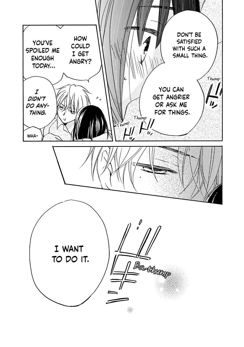 Page 17 Chapter 11 Teppeki Honeymoon