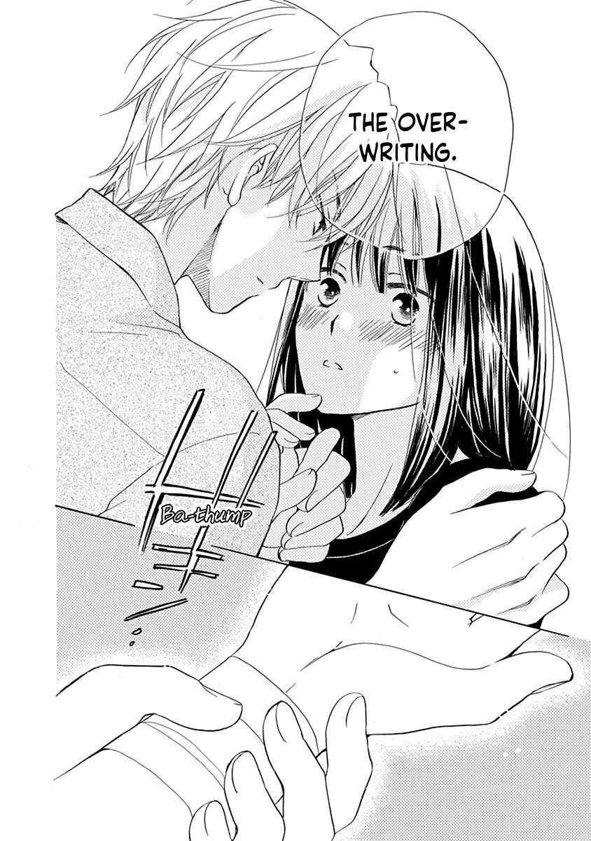 Page 18 Chapter 11 Teppeki Honeymoon