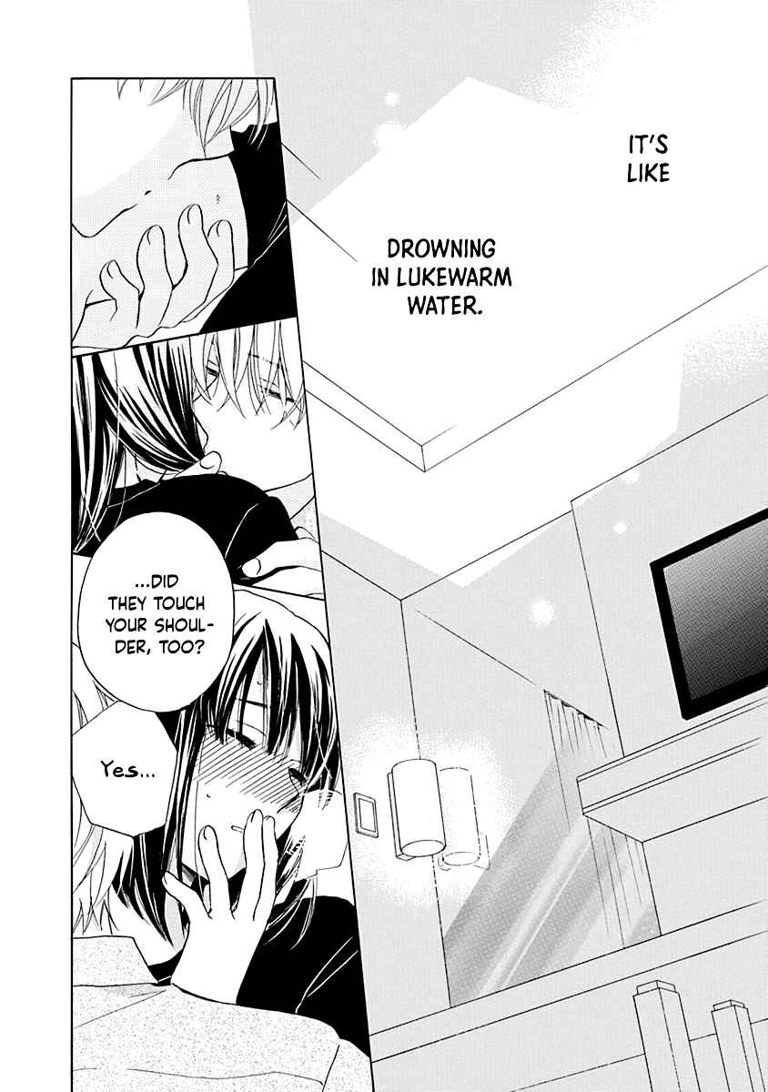 Page 20 Chapter 11 Teppeki Honeymoon