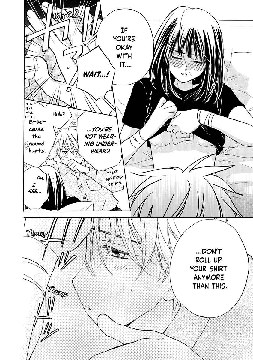 Page 22 Chapter 11 Teppeki Honeymoon