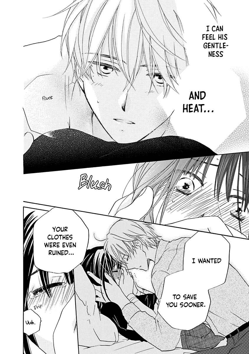 Page 24 Chapter 11 Teppeki Honeymoon