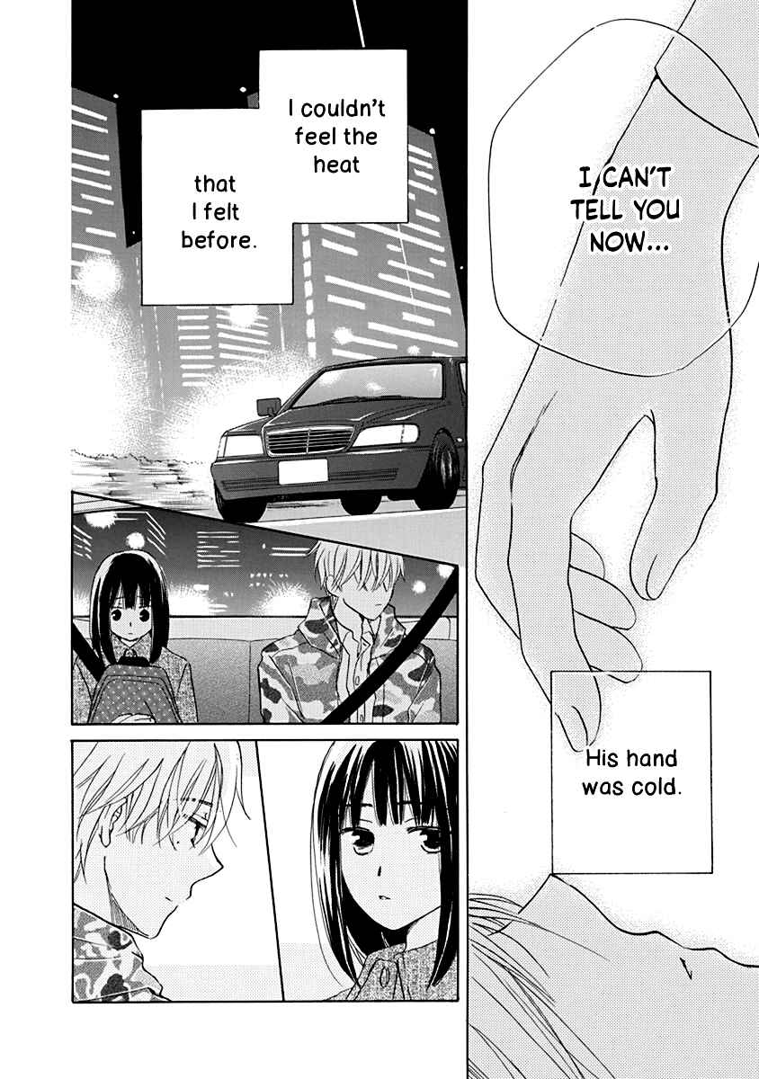 Page 30 Chapter 11 Teppeki Honeymoon