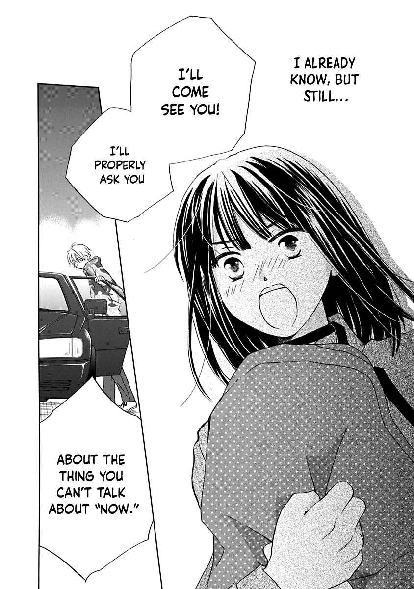 Page 34 Chapter 11 Teppeki Honeymoon