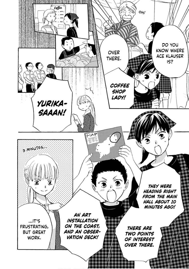 Page 25 Chapter 28 Teppeki Honeymoon