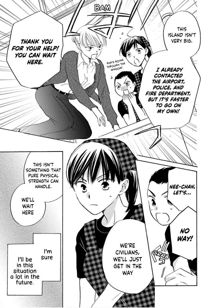Page 26 Chapter 28 Teppeki Honeymoon
