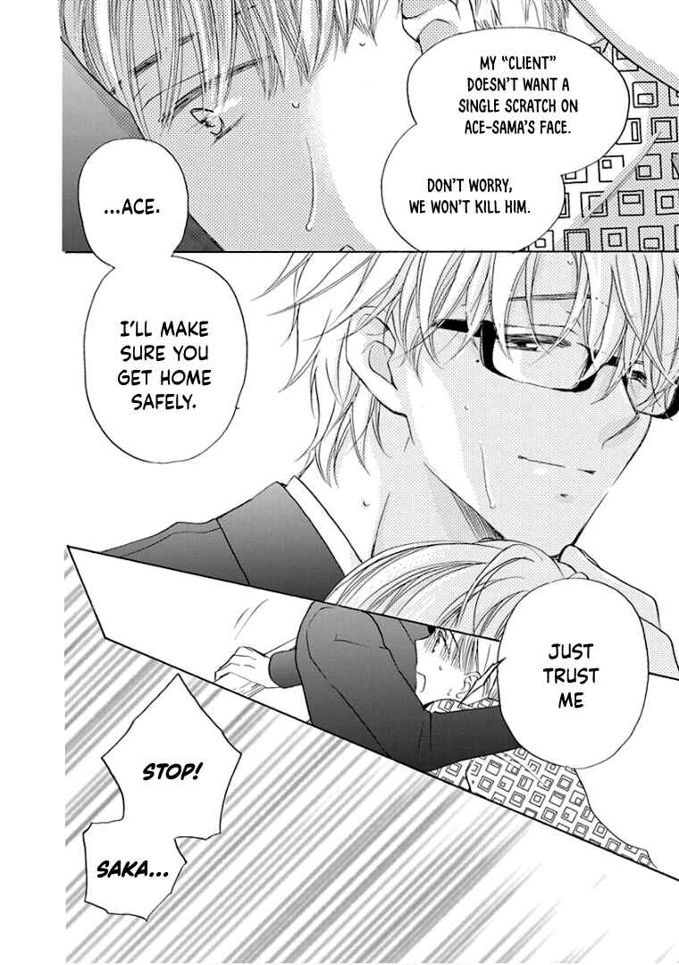Page 29 Chapter 28 Teppeki Honeymoon
