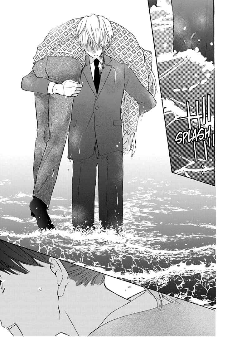 Page 32 Chapter 28 Teppeki Honeymoon