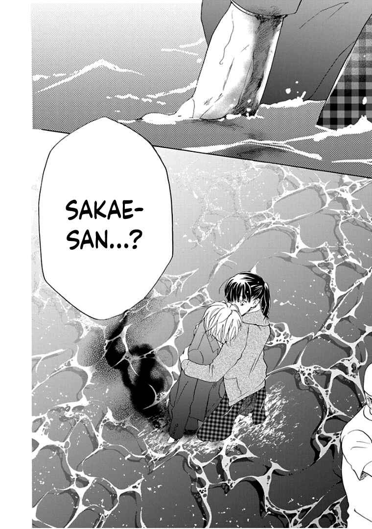 Page 35 Chapter 28 Teppeki Honeymoon