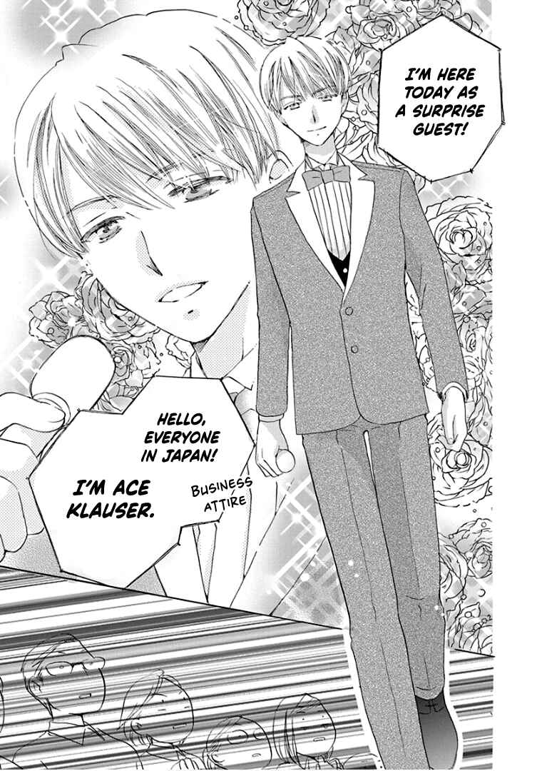 Page 8 Chapter 28 Teppeki Honeymoon
