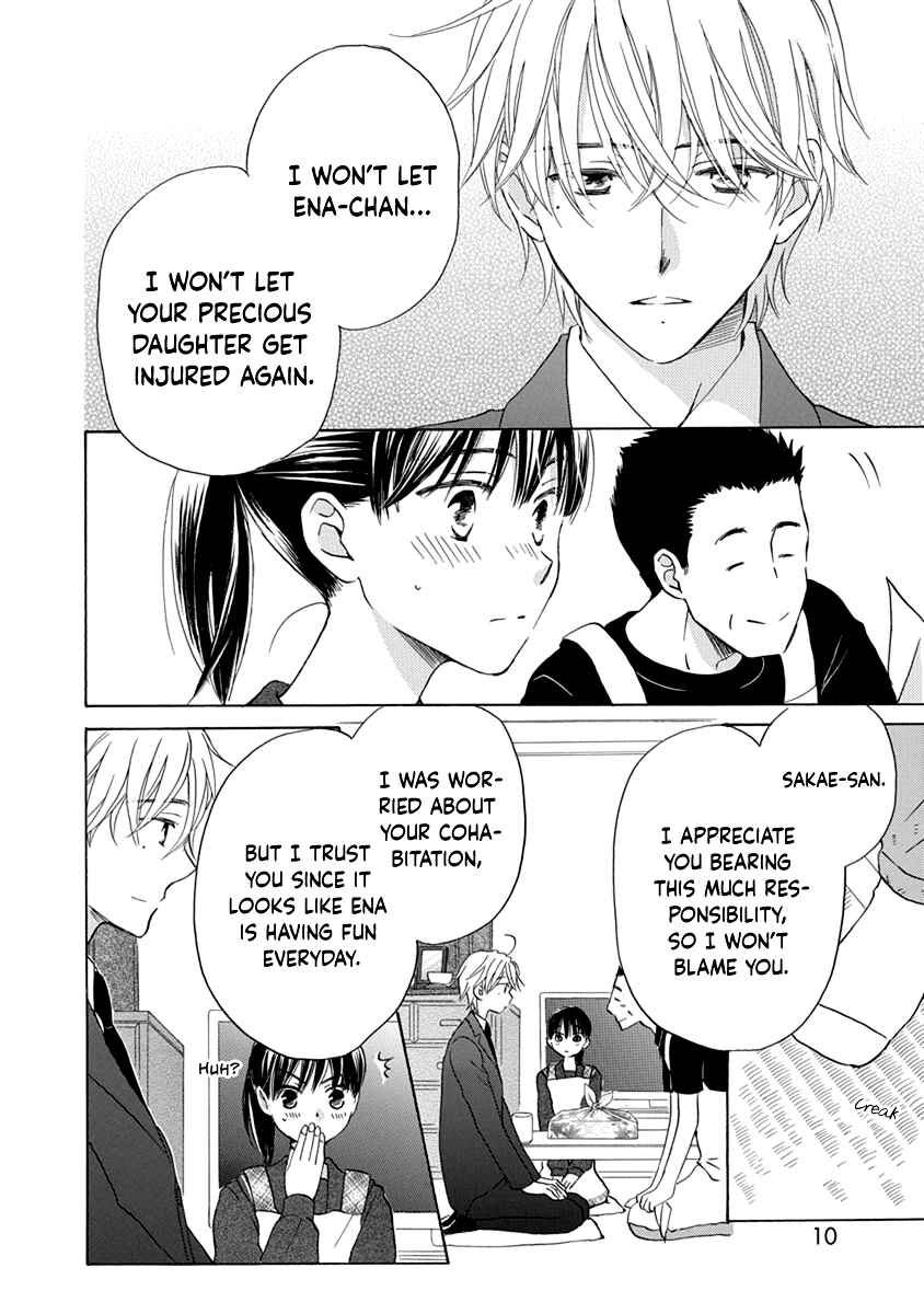 Page 14 Chapter 6 Teppeki Honeymoon