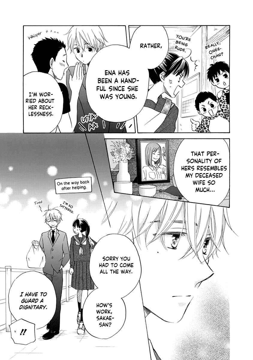 Page 15 Chapter 6 Teppeki Honeymoon