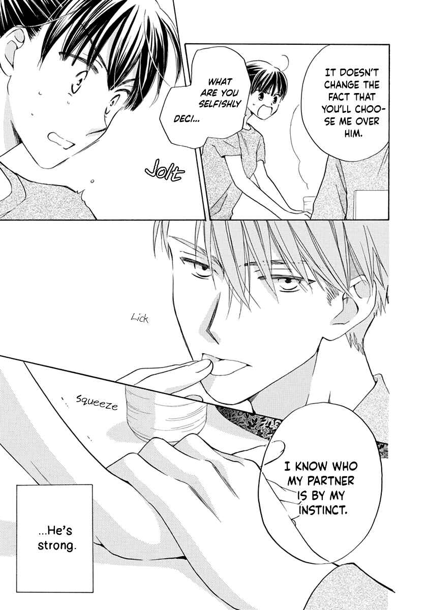 Page 27 Chapter 6 Teppeki Honeymoon
