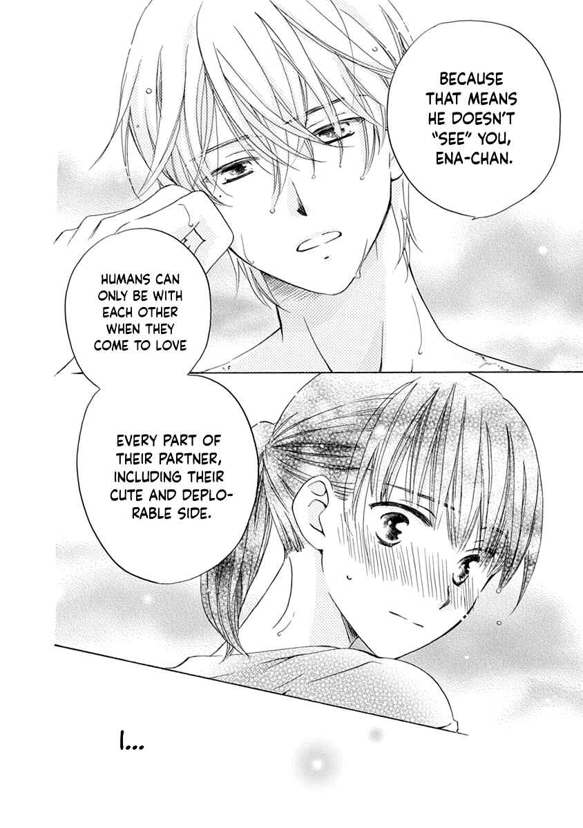 Page 32 Chapter 6 Teppeki Honeymoon
