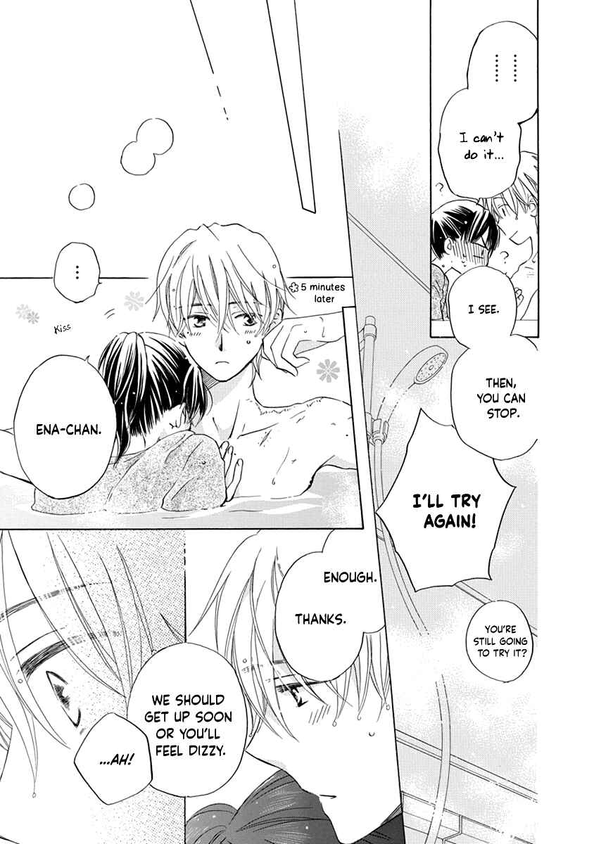 Page 37 Chapter 6 Teppeki Honeymoon
