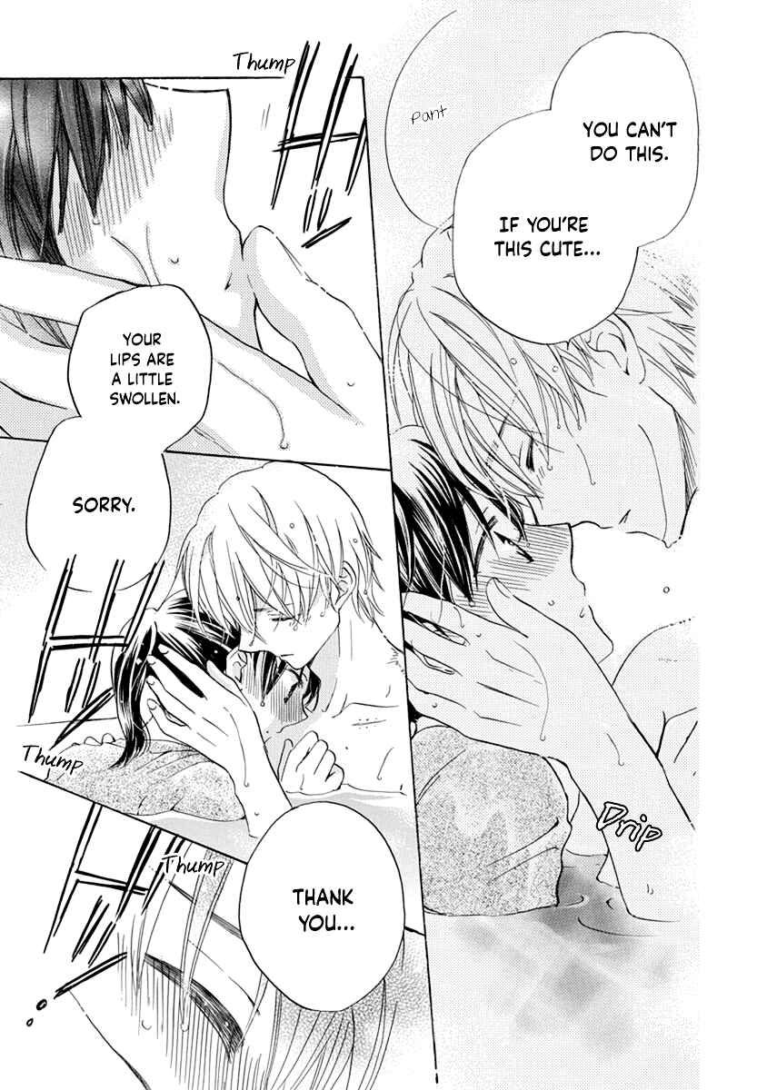 Page 39 Chapter 6 Teppeki Honeymoon