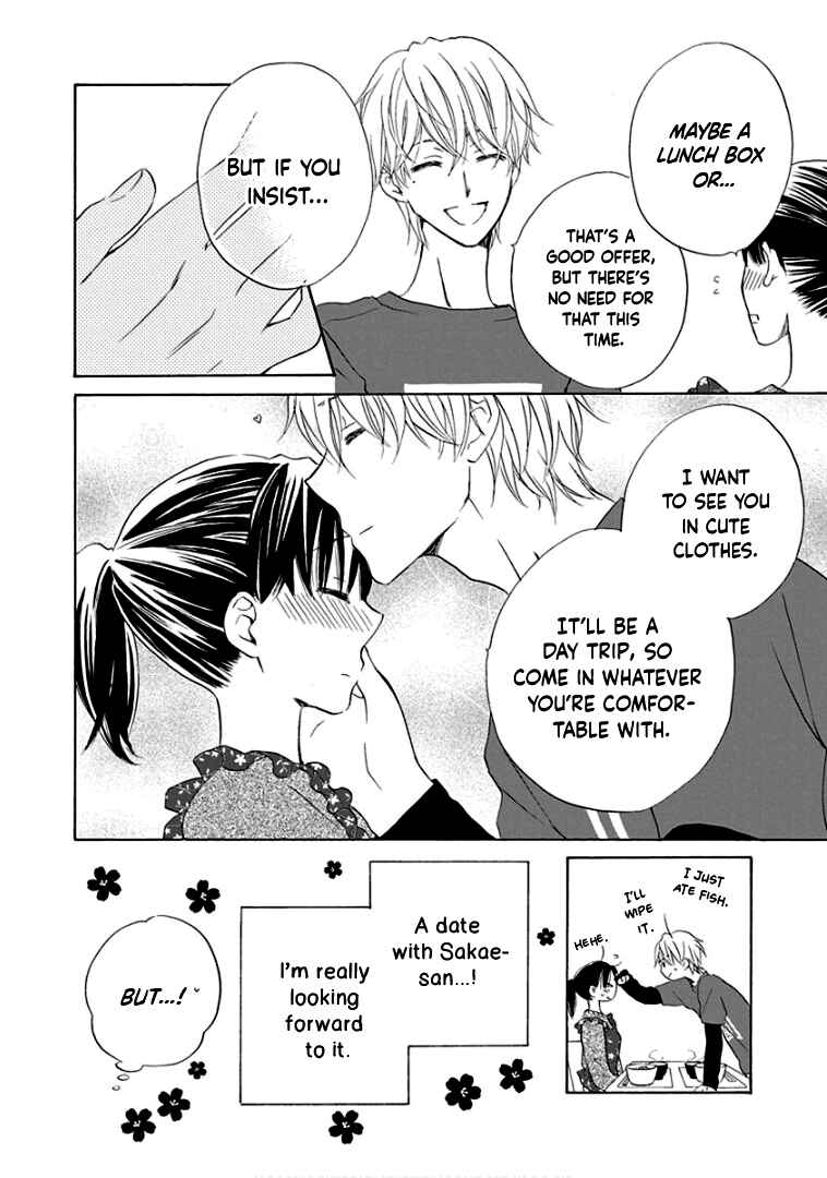 Page 11 Chapter 24 Teppeki Honeymoon