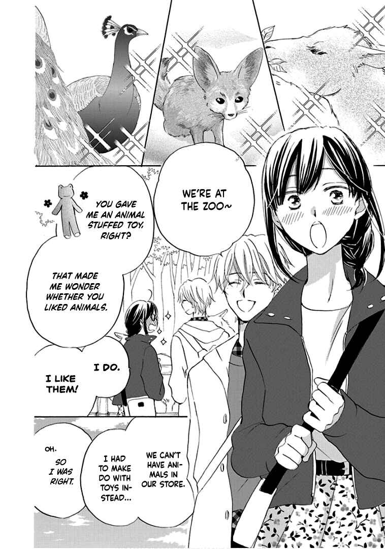Page 19 Chapter 24 Teppeki Honeymoon