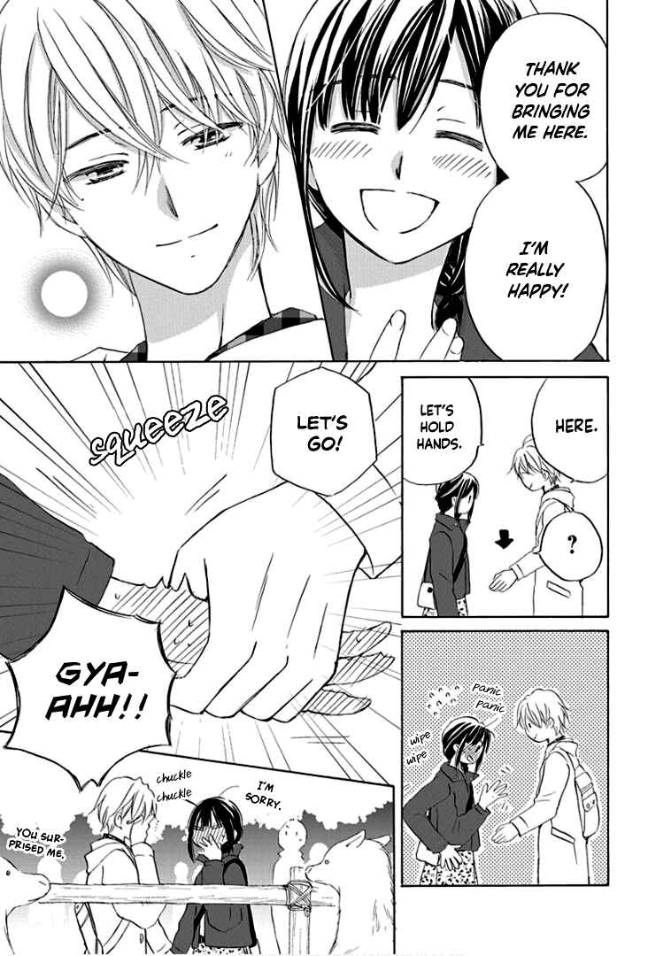 Page 20 Chapter 24 Teppeki Honeymoon
