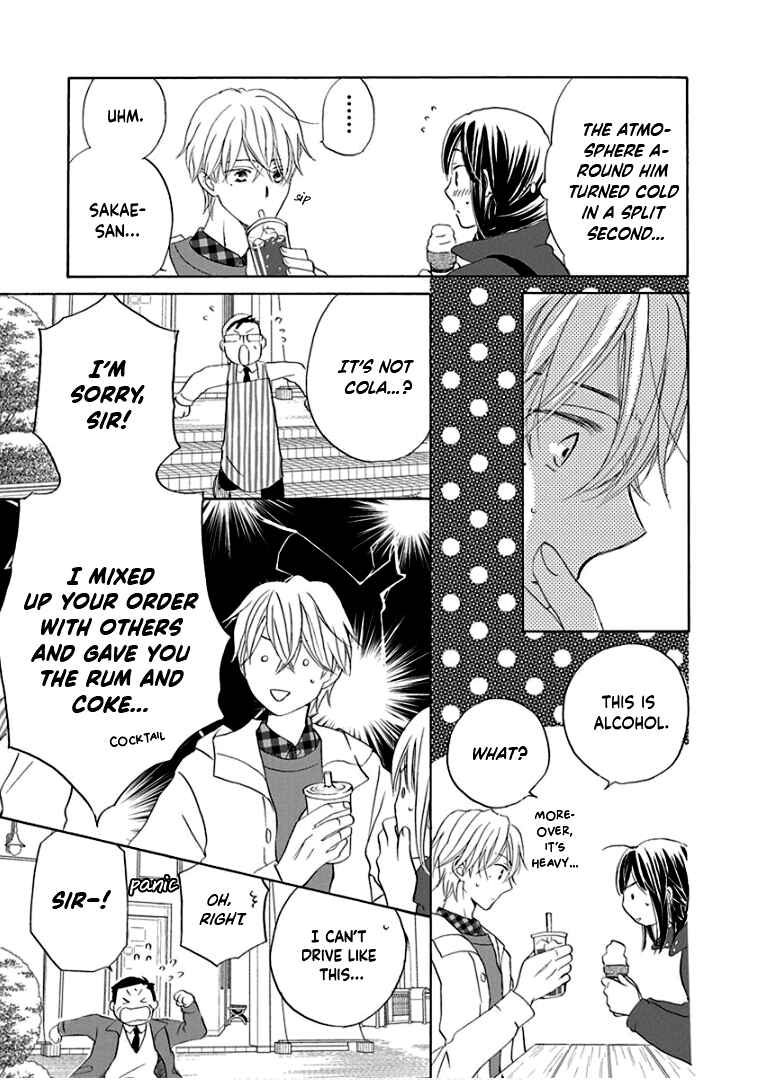 Page 26 Chapter 24 Teppeki Honeymoon