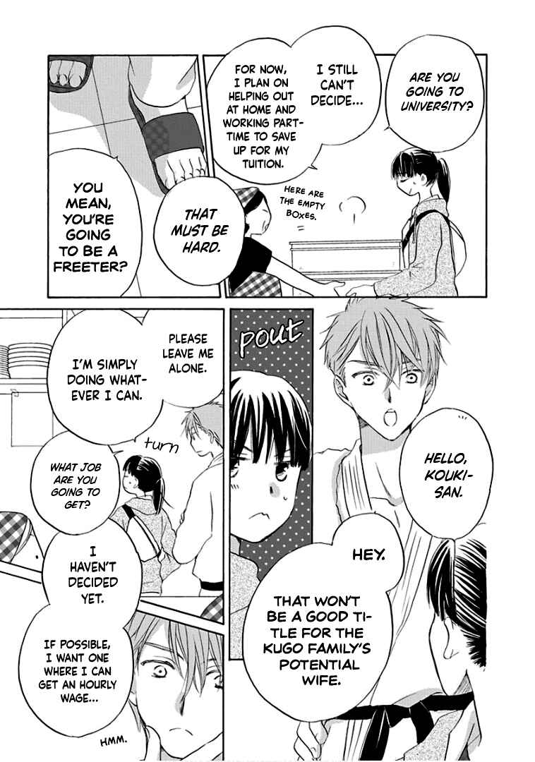 Page 6 Chapter 24 Teppeki Honeymoon
