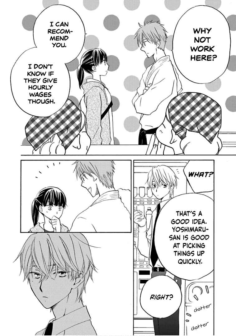 Page 7 Chapter 24 Teppeki Honeymoon