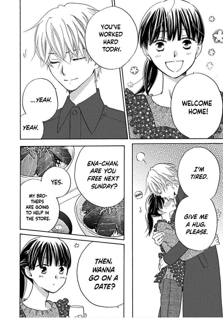 Page 9 Chapter 24 Teppeki Honeymoon
