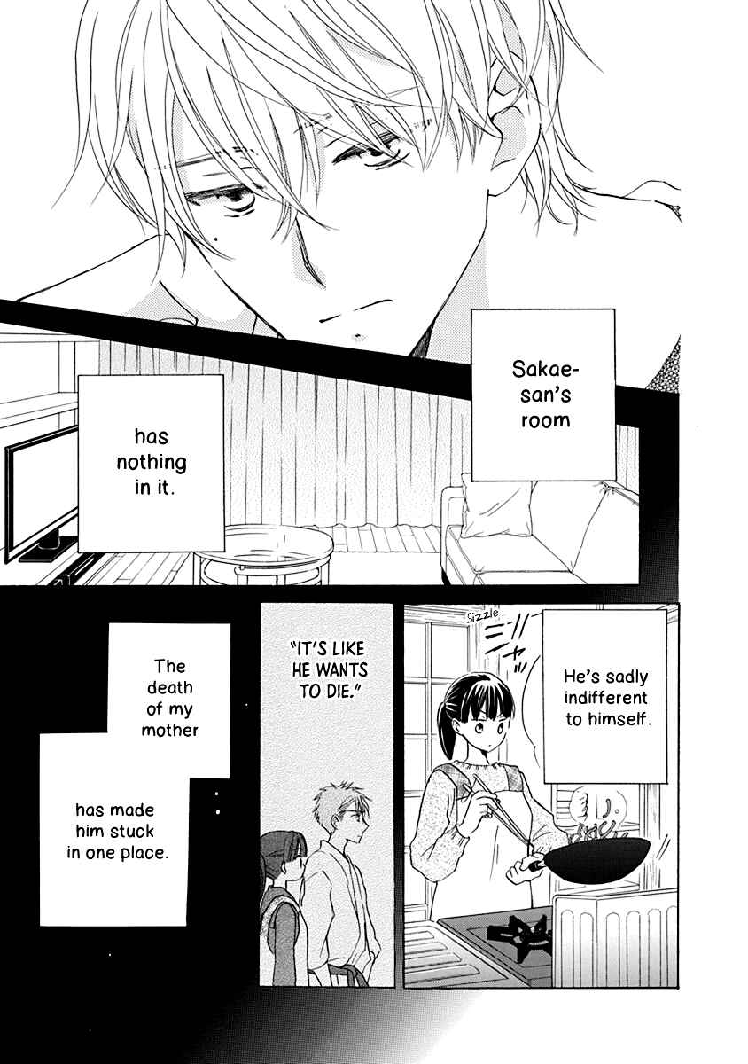 Page 12 Chapter 15 Teppeki Honeymoon