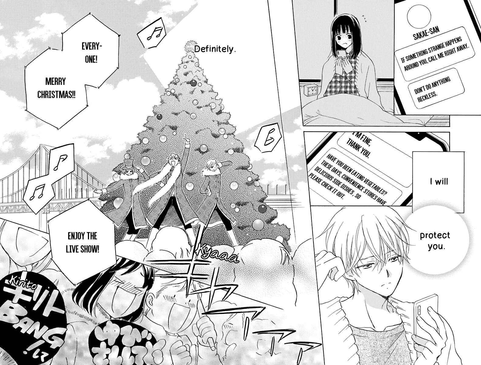 Page 17 Chapter 15 Teppeki Honeymoon