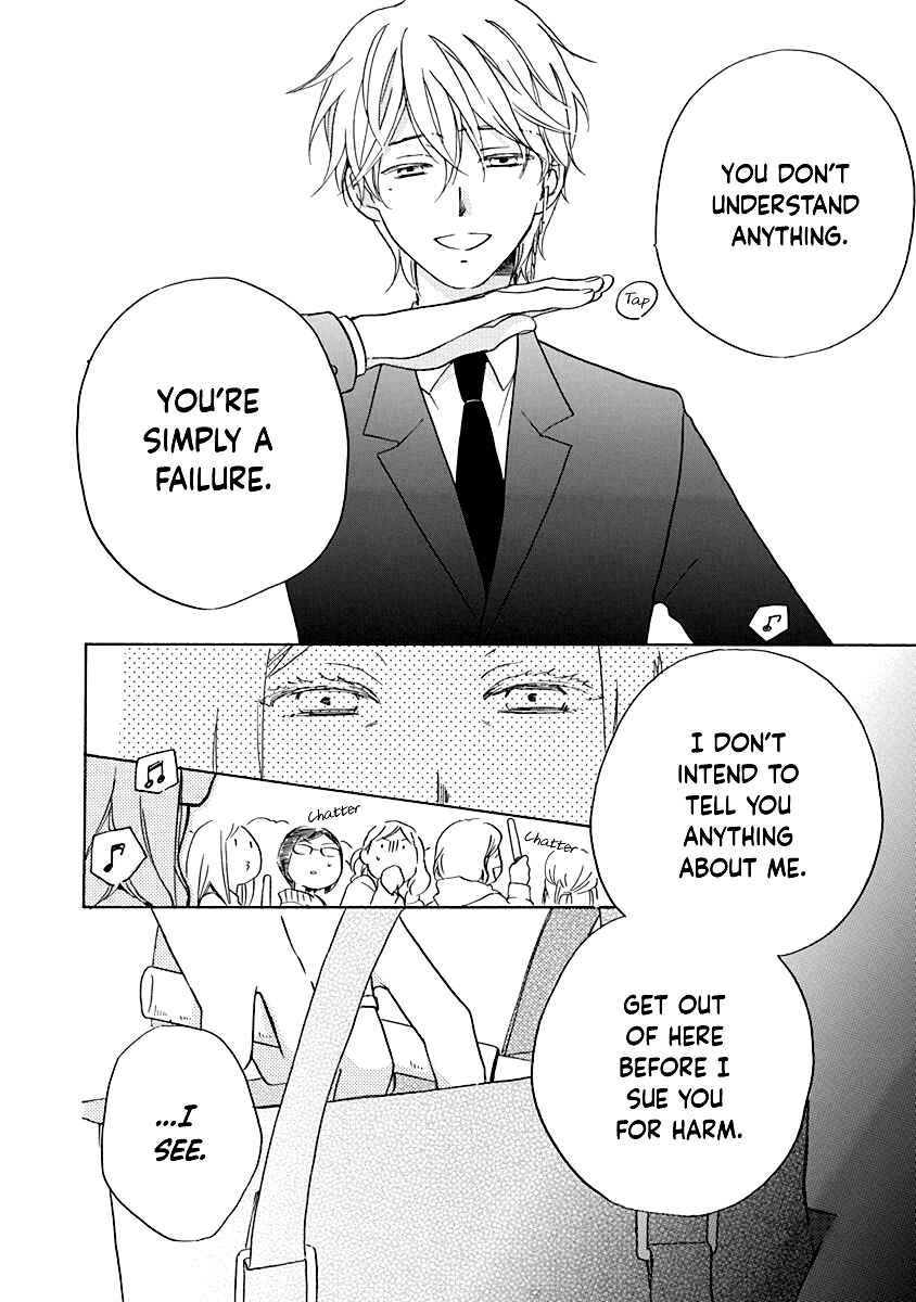 Page 24 Chapter 15 Teppeki Honeymoon