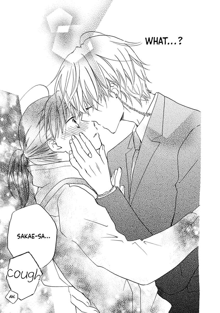 Page 31 Chapter 15 Teppeki Honeymoon