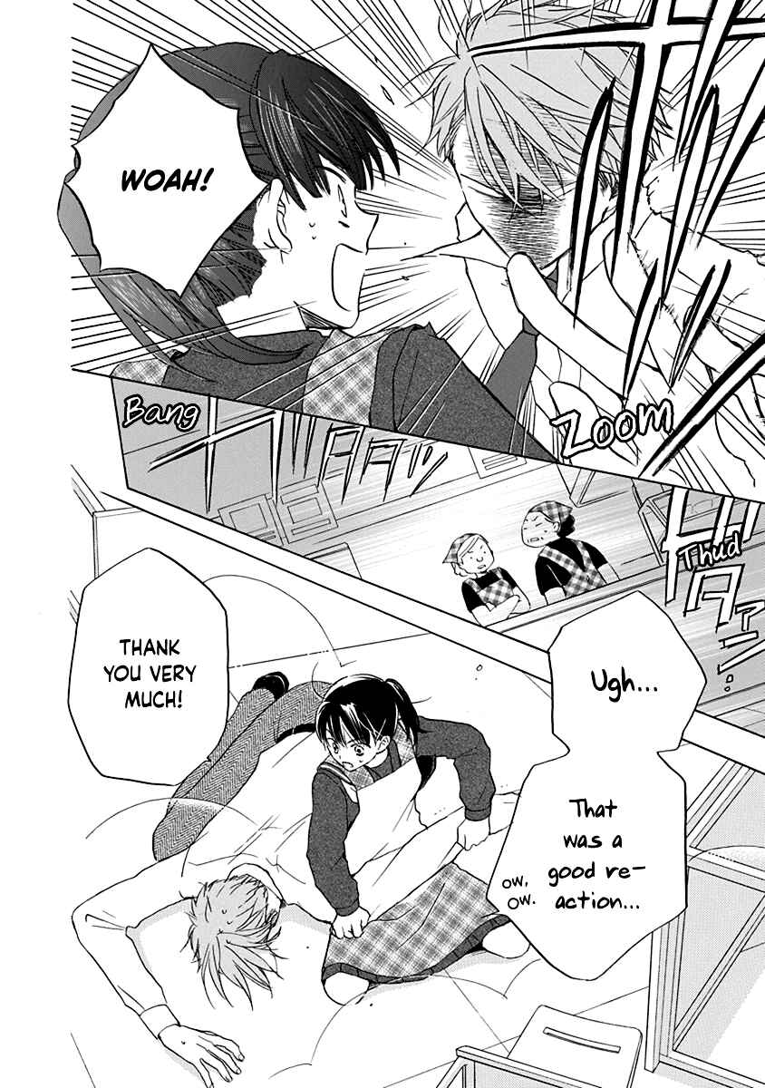 Page 7 Chapter 15 Teppeki Honeymoon